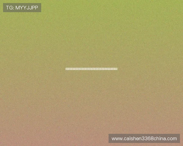 亚科竞猜用户评价与反馈真实用户体验分享帮助新手了解平台口碑与使用感受
